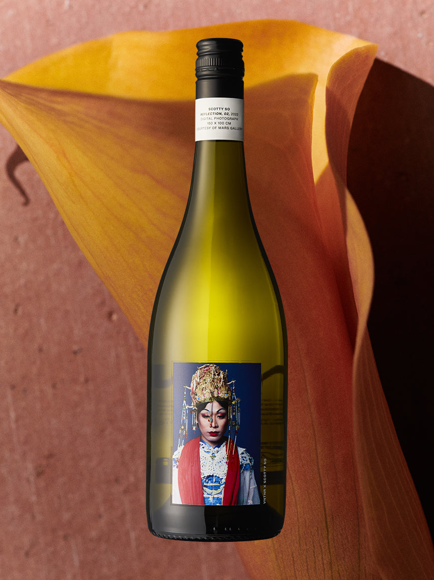 VNTNR Artist Series Gruner Veltliner 2023